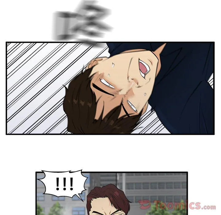 第42话 第24页
