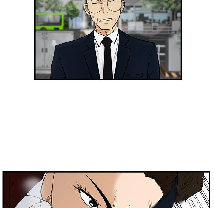 第42话 第25页