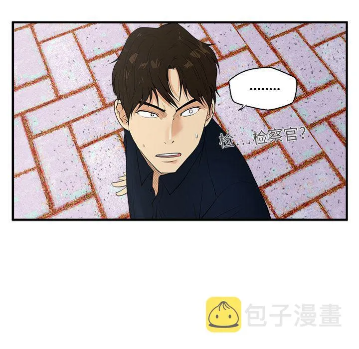 第42话 第49页