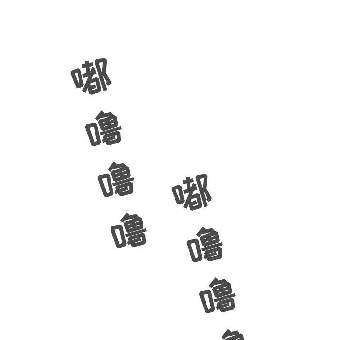 第43话 第24页