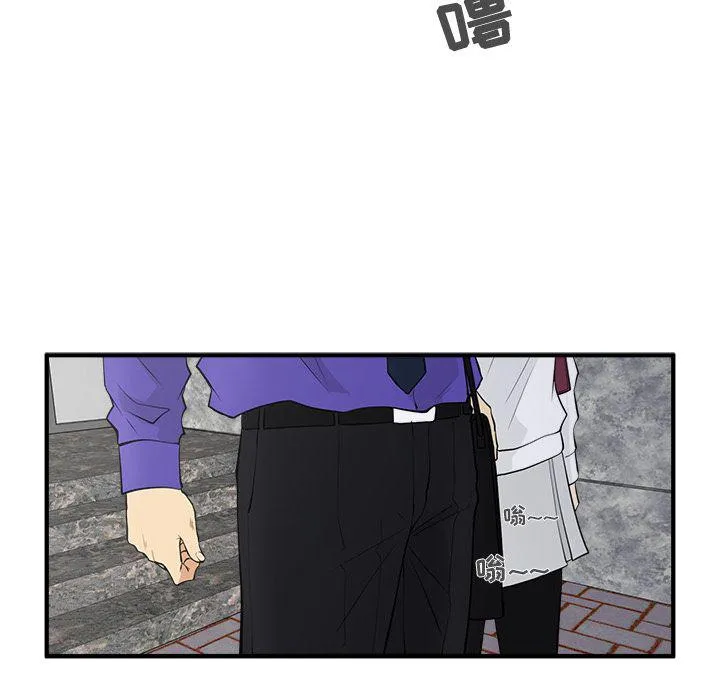 第43话 第25页