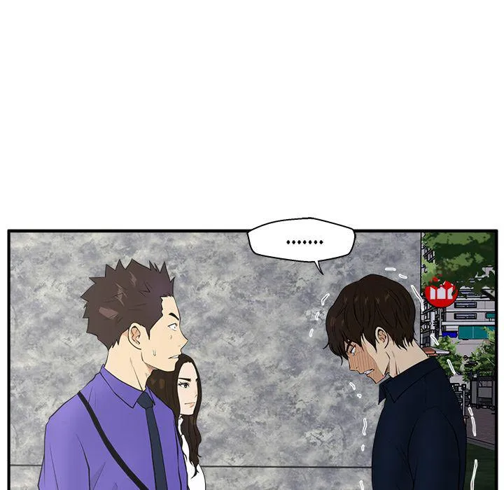 第43话 第26页