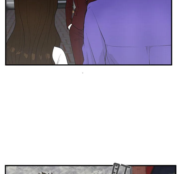 第43话 第44页