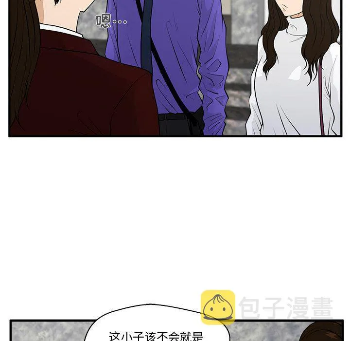 第43话 第51页
