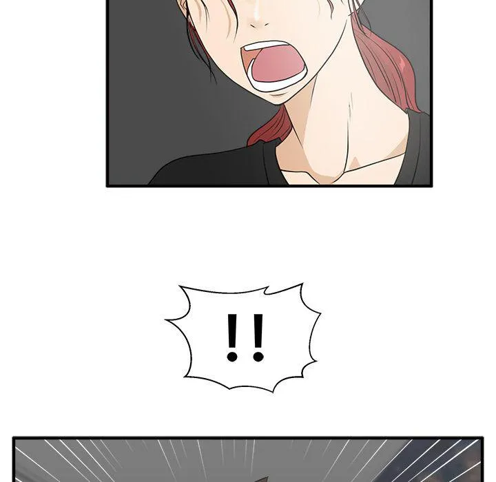 第43话 第88页