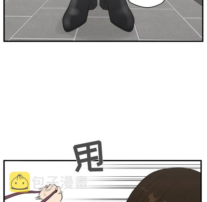 第43话 第121页
