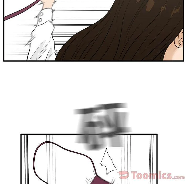 第44话 第9页