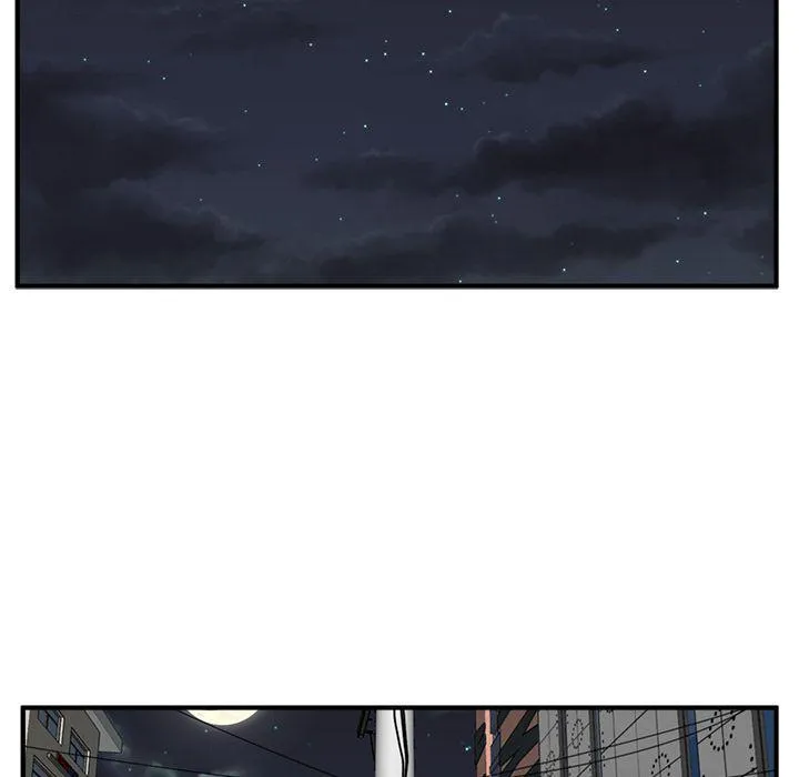 第44话 第16页