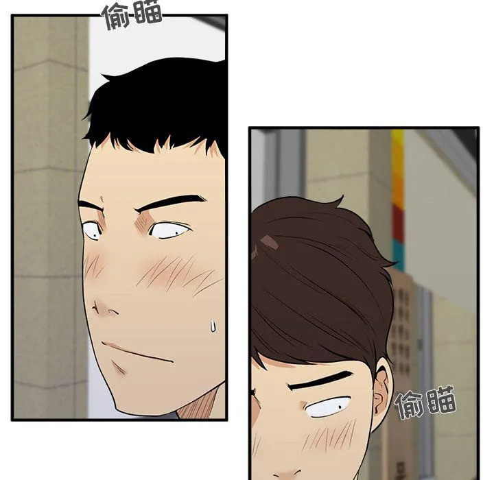 第44话 第18页