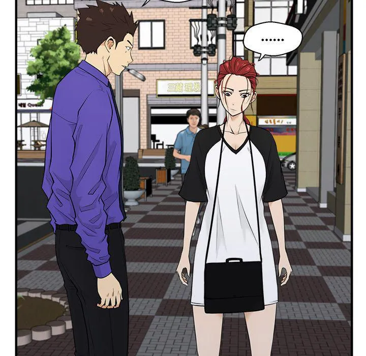 第44话 第37页