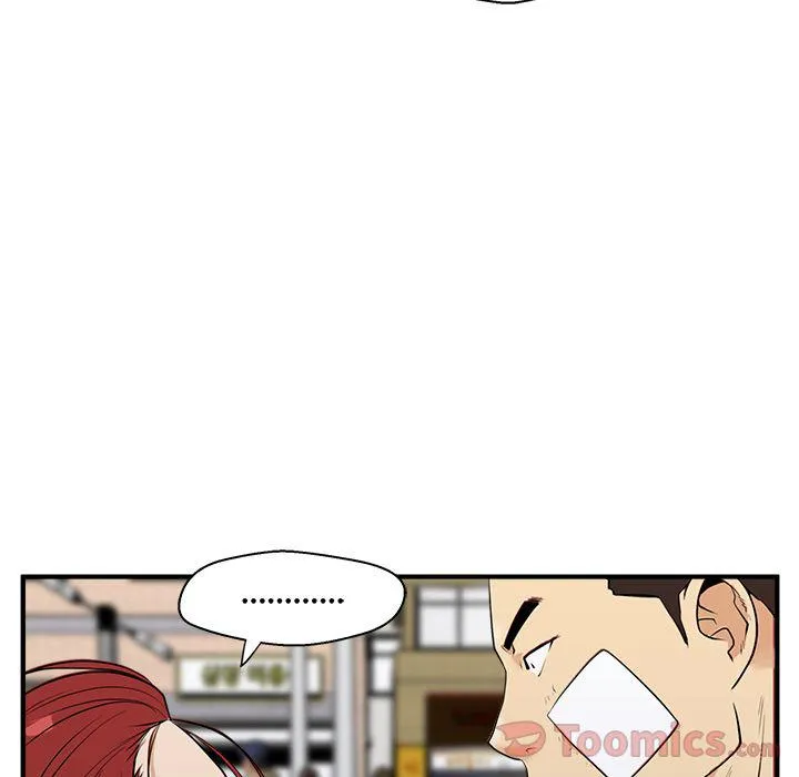 第44话 第63页