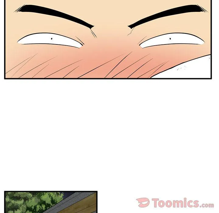 第44话 第71页