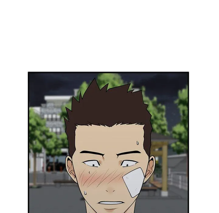 第44话 第81页