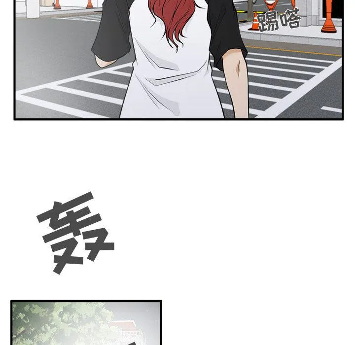 第44话 第98页