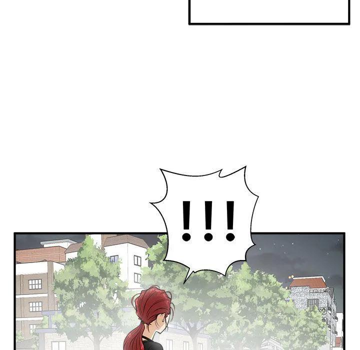 第44话 第100页