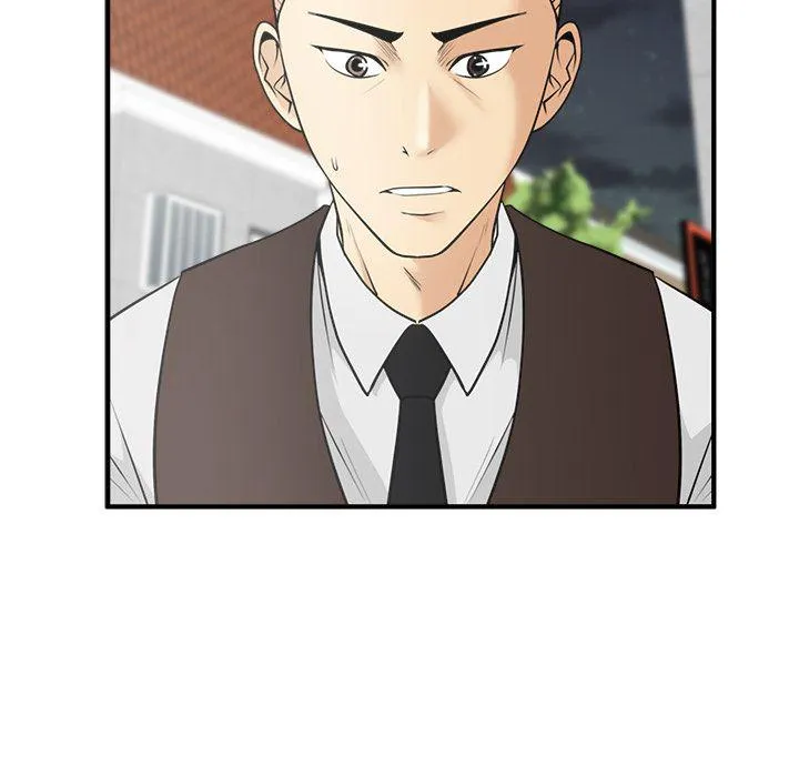 第45话 第10页