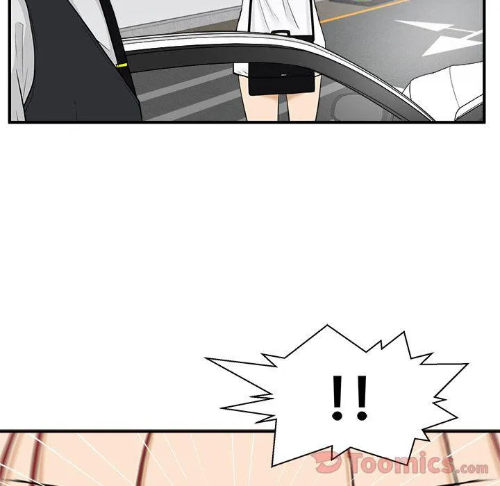 第45话 第40页