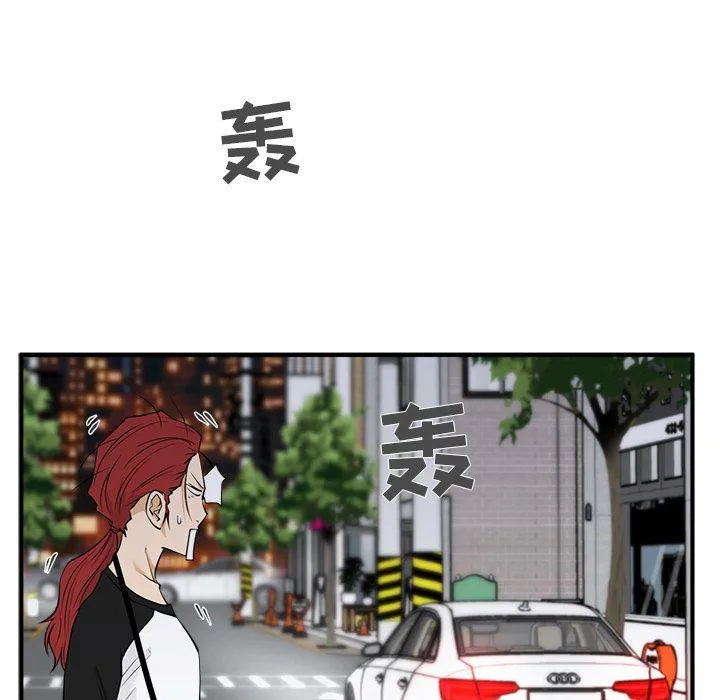 第45话 第49页