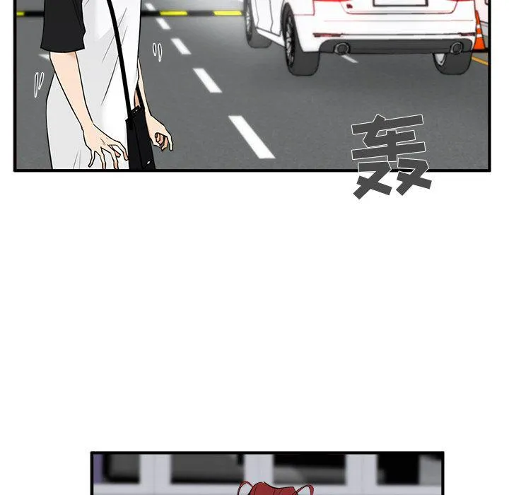 第45话 第50页
