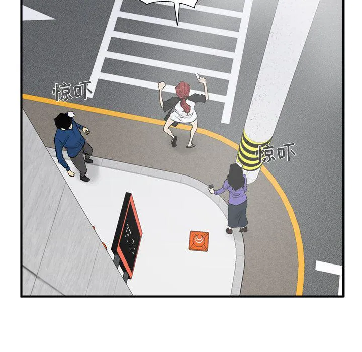 第45话 第54页