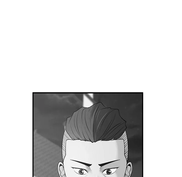 第45话 第61页