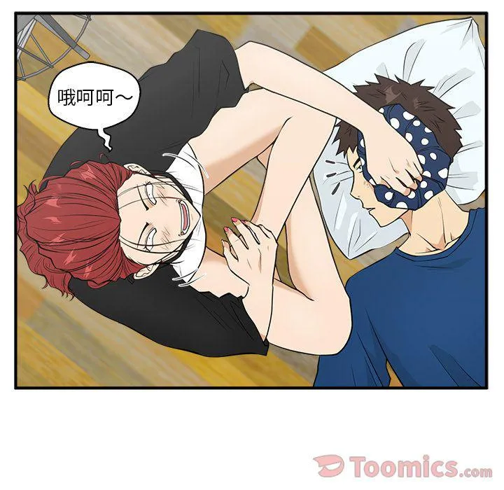 第45话 第63页