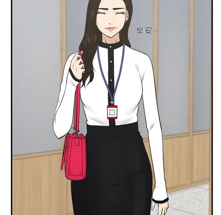 第45话 第106页