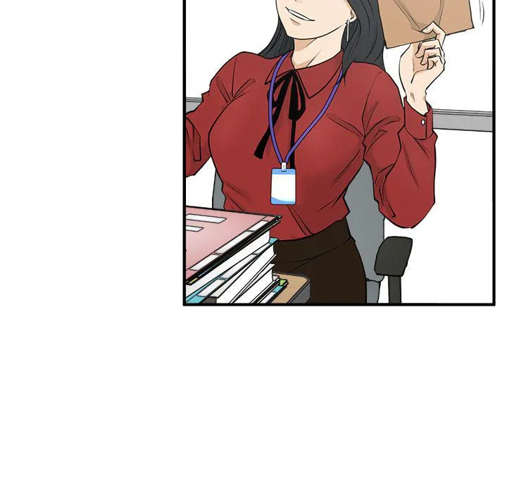 第46话 第11页