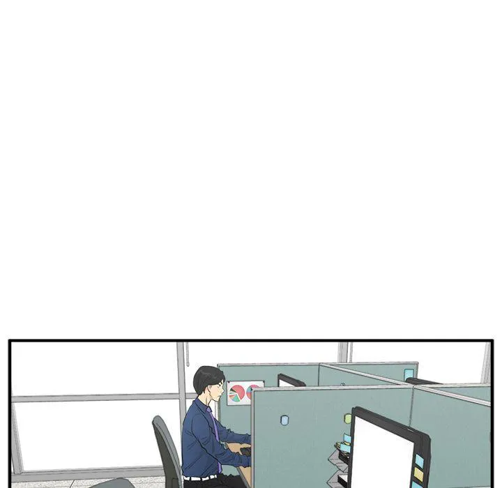第46话 第15页