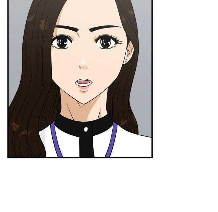 第46话 第23页