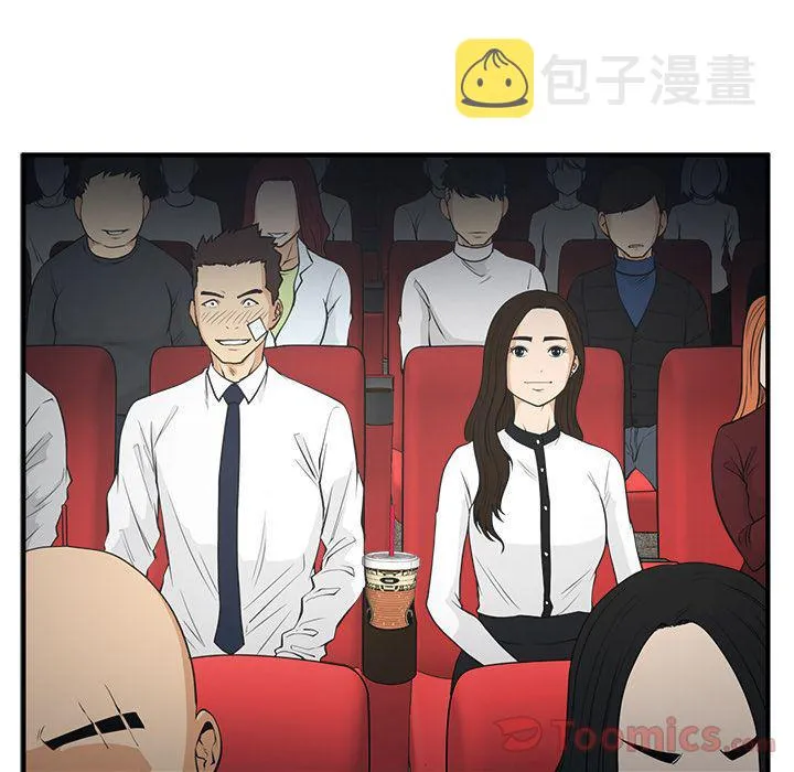 第46话 第49页