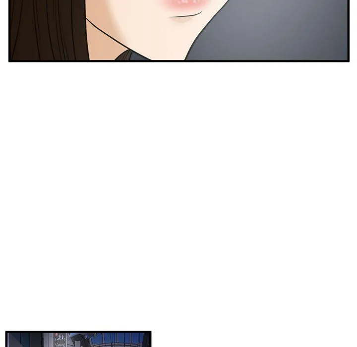 第46话 第62页