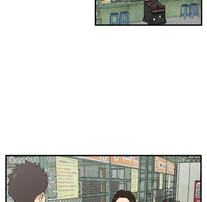 第46话 第64页