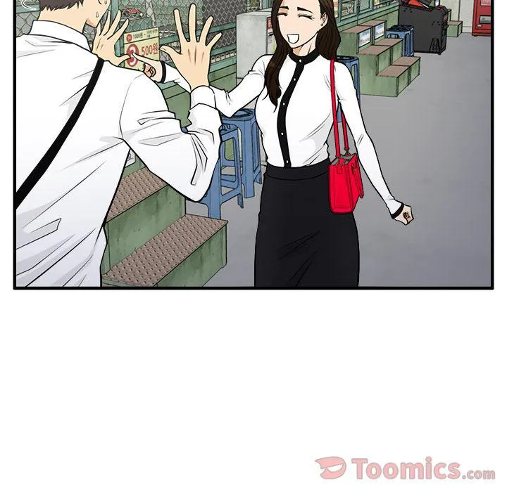 第46话 第65页