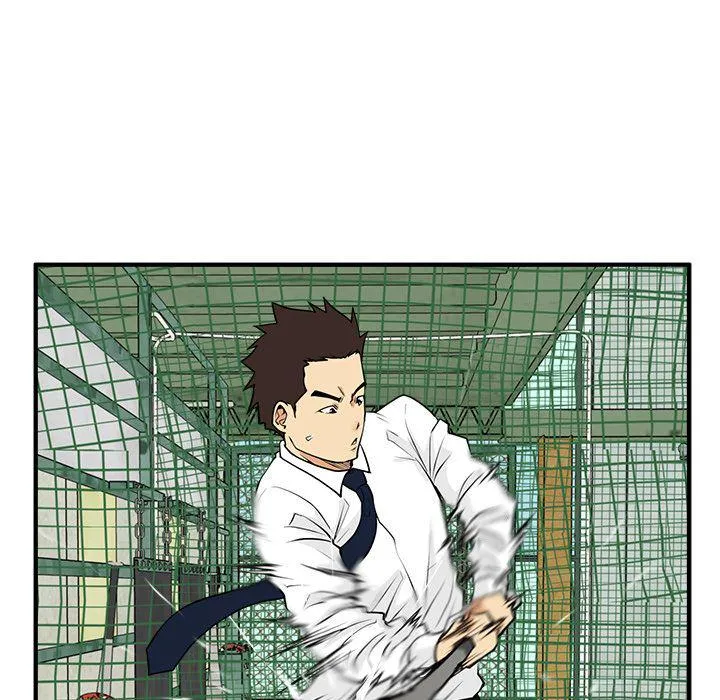 第46话 第70页