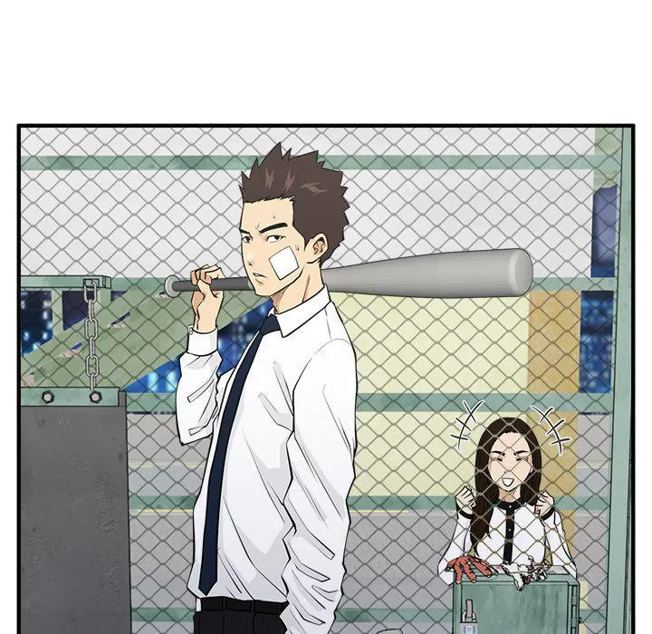 第46话 第73页