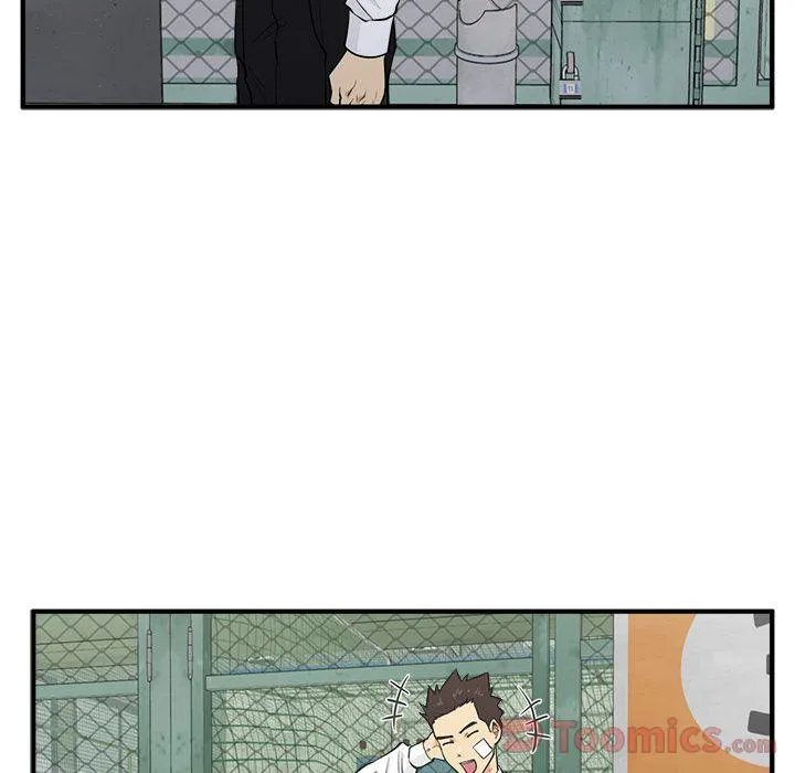 第46话 第74页