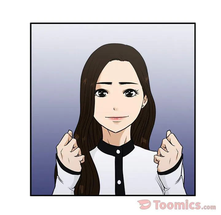 第46话 第76页