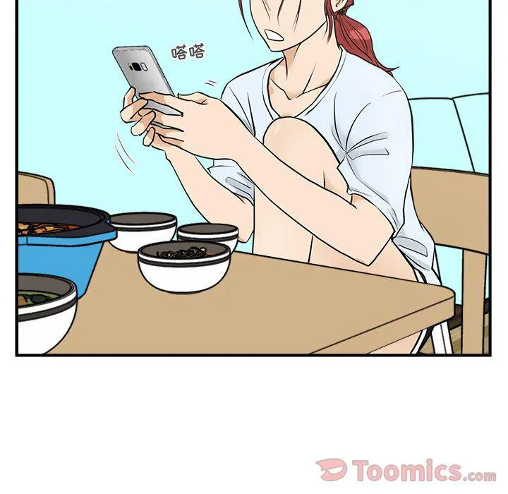 第46话 第82页