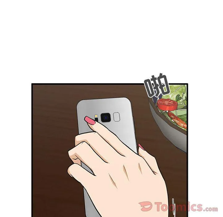 第46话 第119页