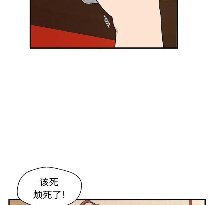 第46话 第120页