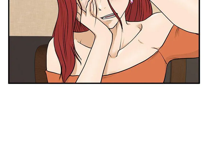 第47话 第2页