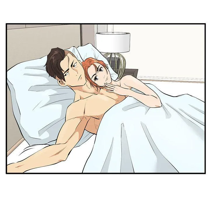 第47话 第11页