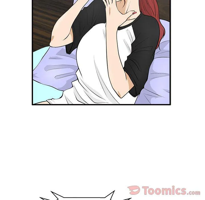 第47话 第14页