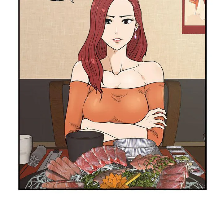 第47话 第35页