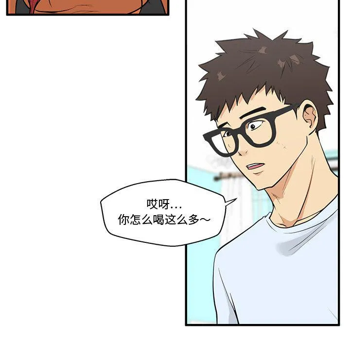 第47话 第58页