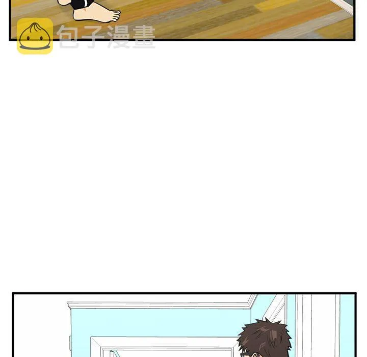 第47话 第68页