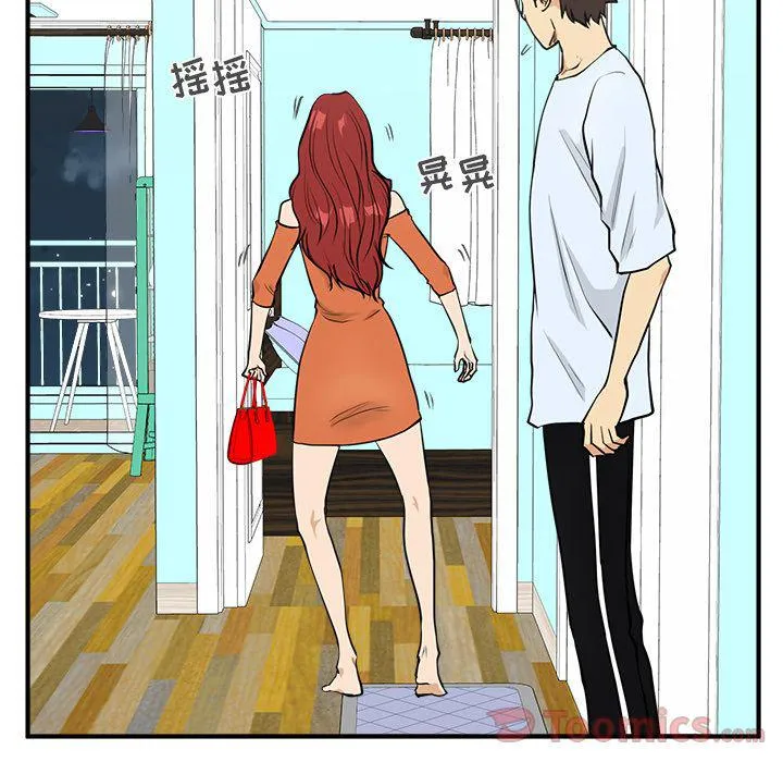 第47话 第69页