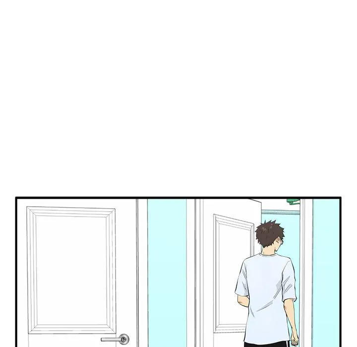 第47话 第70页