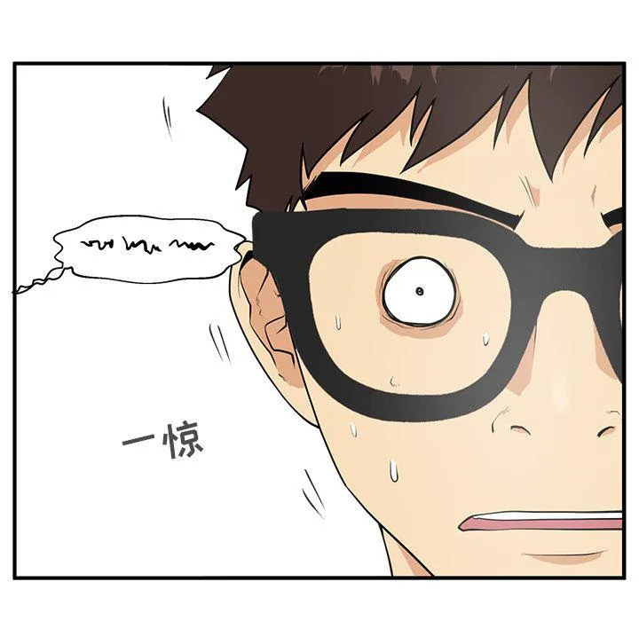 第47话 第74页